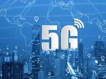 中國家紡行業(yè)在5G新時(shí)代的機遇與挑戰