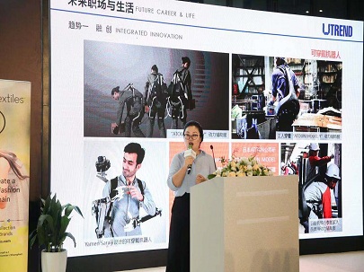“2020年服裝供應鏈可持續性趨勢”論壇盛大召開(kāi)