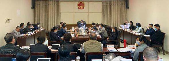 南通市十五屆人大常委會(huì )召開(kāi)第53次主任會(huì )議