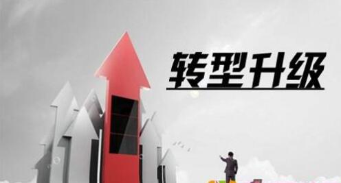 南通市加快特色園區發(fā)展 促進(jìn)紡織產(chǎn)業(yè)轉型升級