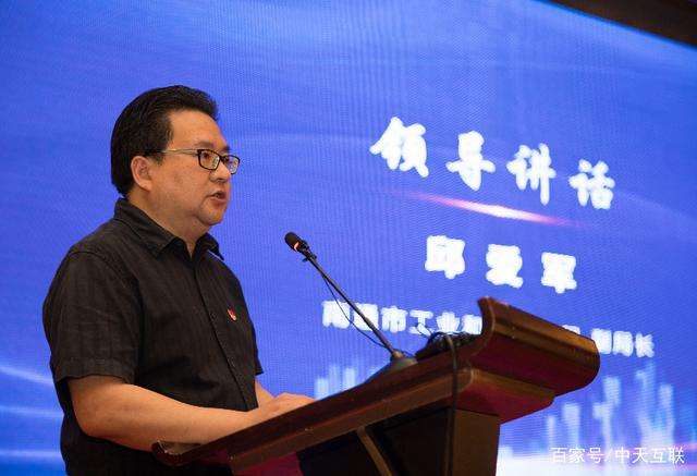 南通再建高端紡織工業(yè)互聯(lián)網(wǎng)二級解析節點(diǎn)