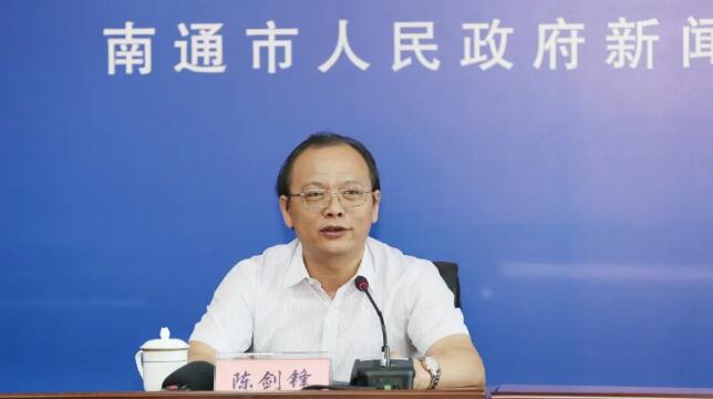 2020中國南通國際高端紡織產(chǎn)業(yè)博覽會(huì )新聞發(fā)布會(huì )昨日舉行
