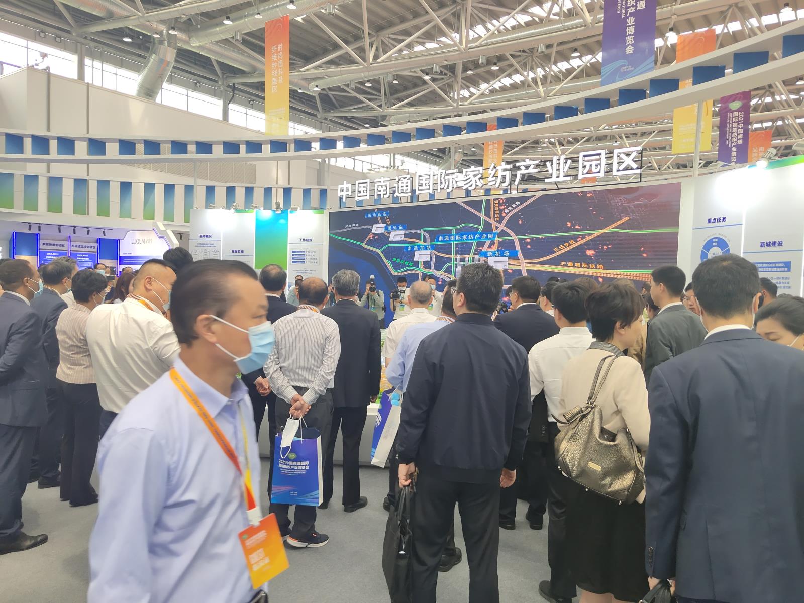 2023南通紡織展于5月18日在南通會(huì )展中心舉辦
