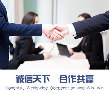 紹興縣瑋航紡織5月18-20日將亮相南通紡織展覽會(huì )