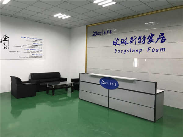 南通歐琳斯特家居用品有限公司2023年5月18日將亮相南通家紡、家居用品展覽會(huì )