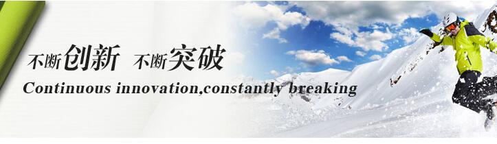 江華聯(lián)家紡/吳江市盛澤鎮小康軋光廠(chǎng)（蘇州艾家紡織科技有限公司）5月18日將參展南通紡織展覽會(huì )