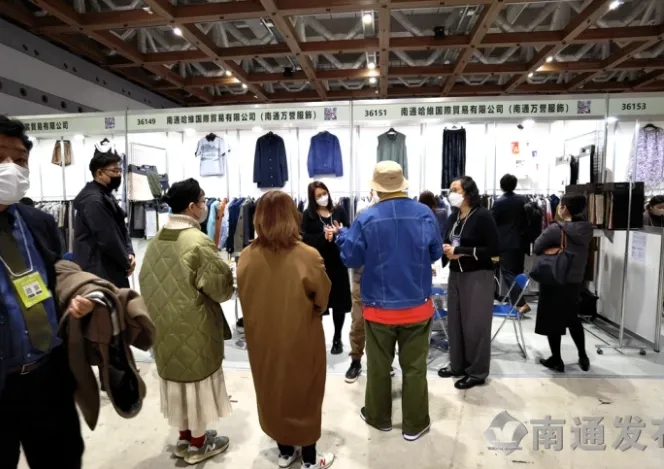 南通市重啟“出?！睋層唵涡抡鞒蘾2023年5月舉辦南通紡織產(chǎn)業(yè)展會(huì )
