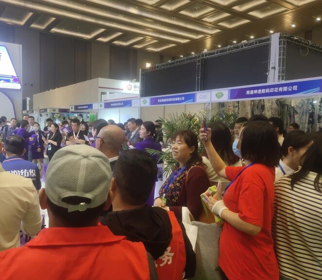 2024江蘇南通紡織品博覽會(huì )于4月10日在南通舉行