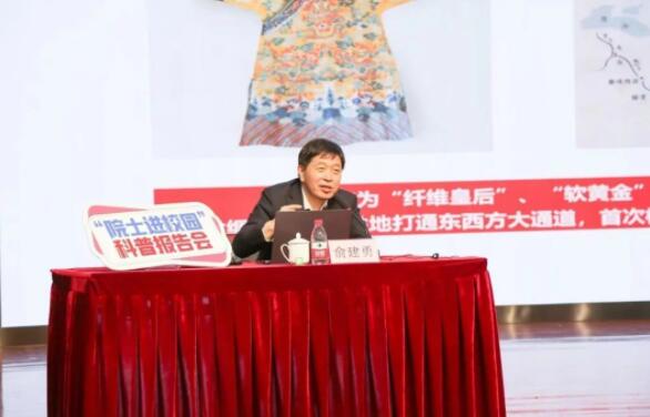 東華附校、學(xué)生探索紡織世界的奧秘