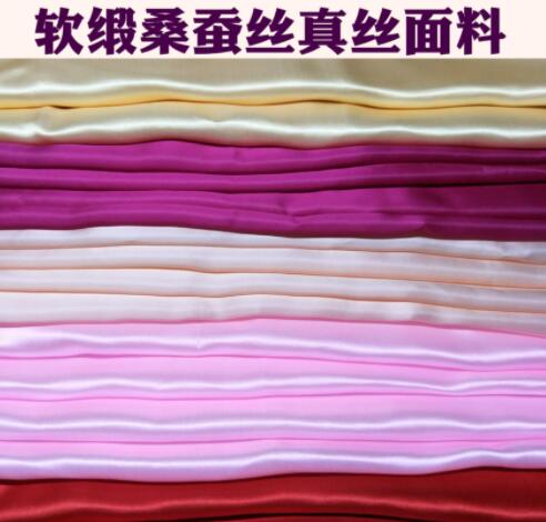 江蘇紡織品供需兩旺、南通紡織品博覽會(huì )于四月舉辦